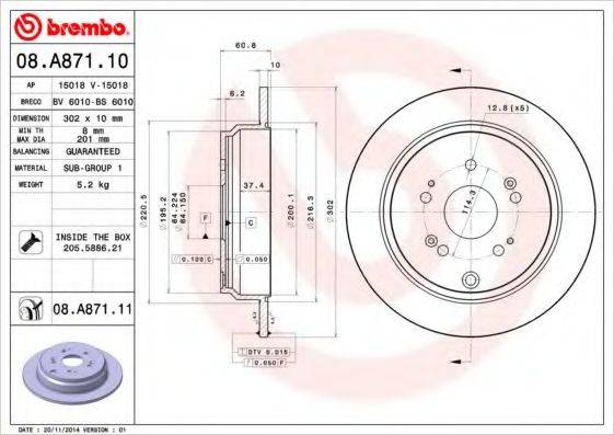 BREMBO 08A87110 гальмівний диск