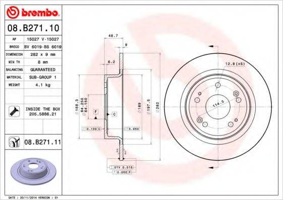 BREMBO 08B27110 гальмівний диск