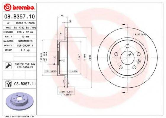 BREMBO 08B35710 гальмівний диск