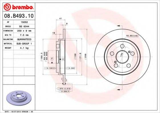 BREMBO 08B49310 гальмівний диск