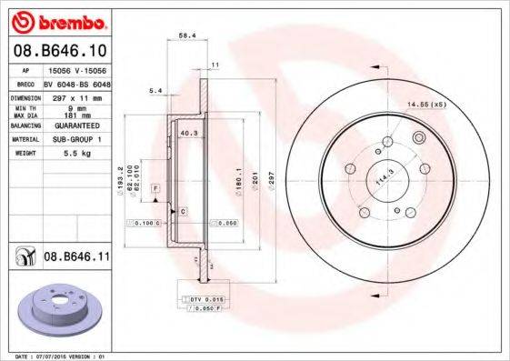 BREMBO 08B64610 гальмівний диск