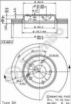 BREMBO 09486944 гальмівний диск