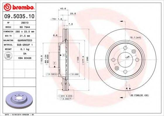 BREMBO 09503510 гальмівний диск