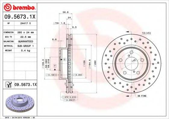 BREMBO 0956731X гальмівний диск