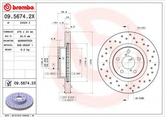 BREMBO 0956742X гальмівний диск