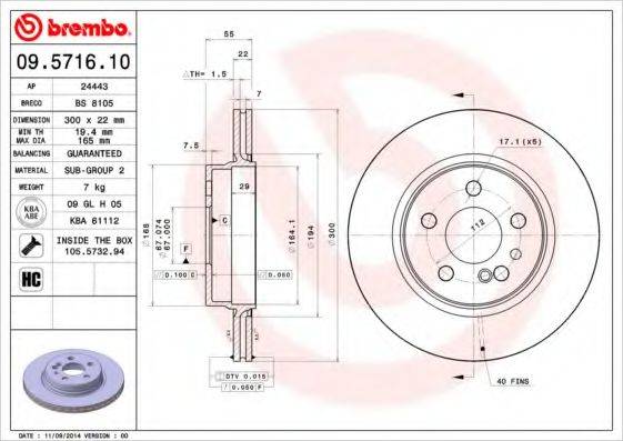 BREMBO 09571610 гальмівний диск