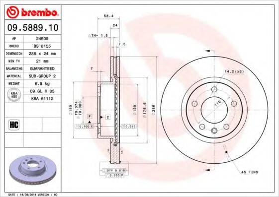 BREMBO 09588910 гальмівний диск