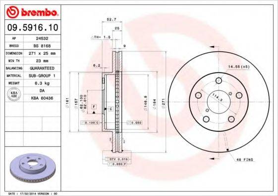 BREMBO 09591610 гальмівний диск