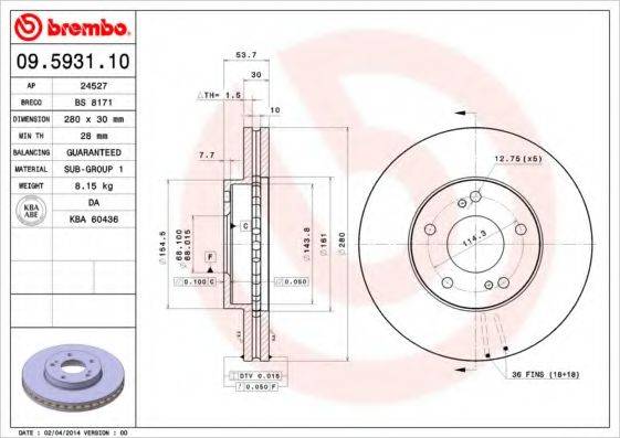 BREMBO 09593110 гальмівний диск