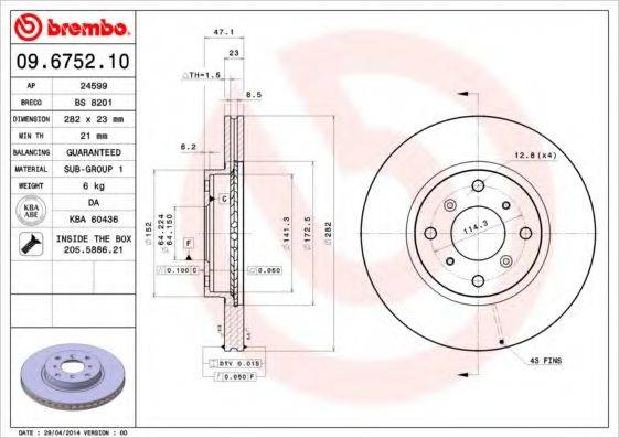 BREMBO 09675210 гальмівний диск