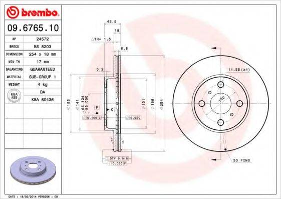 BREMBO 09676510 гальмівний диск