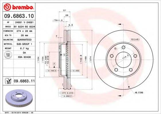 BREMBO 09686311 гальмівний диск