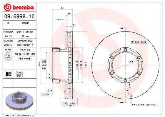 BREMBO 09699810 гальмівний диск