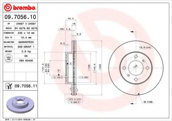 BREMBO 09705611 гальмівний диск