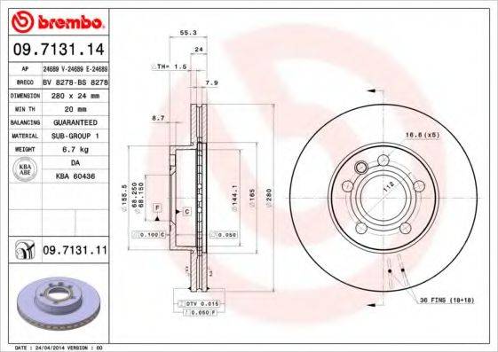 BREMBO 09713114 гальмівний диск