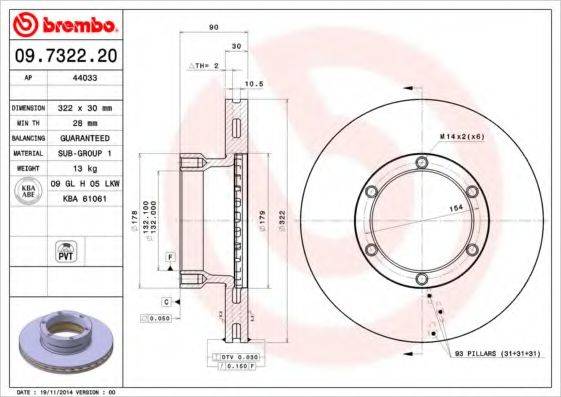 BREMBO 09732220 гальмівний диск