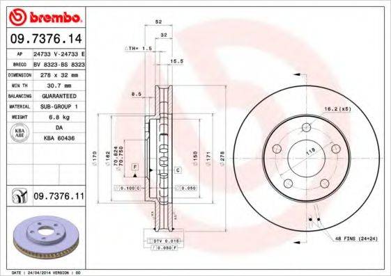 BREMBO 09737611 гальмівний диск