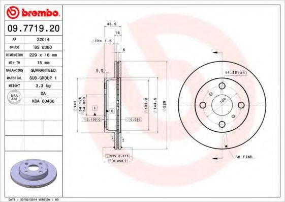 BREMBO 09771920 гальмівний диск