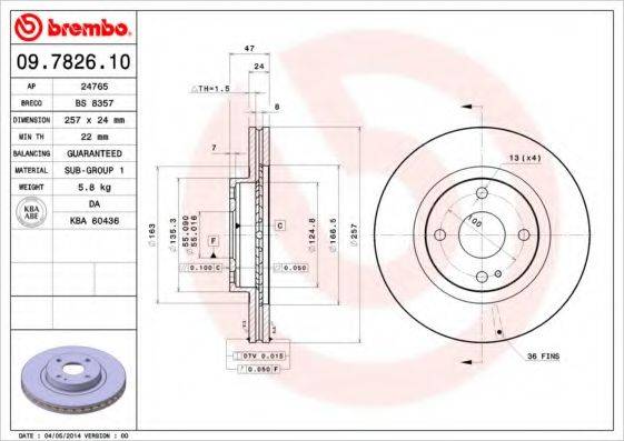 BREMBO 09782610 гальмівний диск