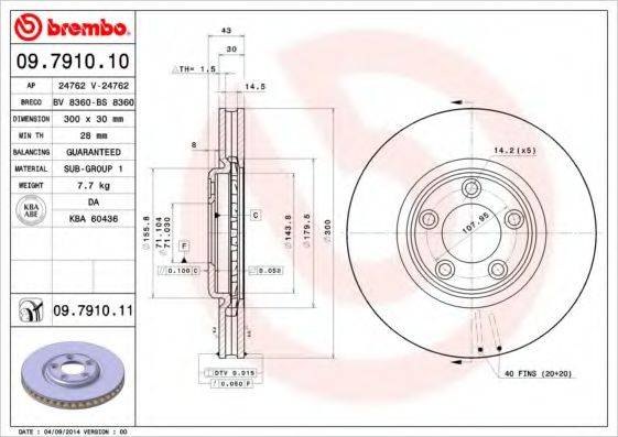 BREMBO 09791011 гальмівний диск