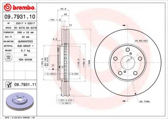 BREMBO 09793111 гальмівний диск