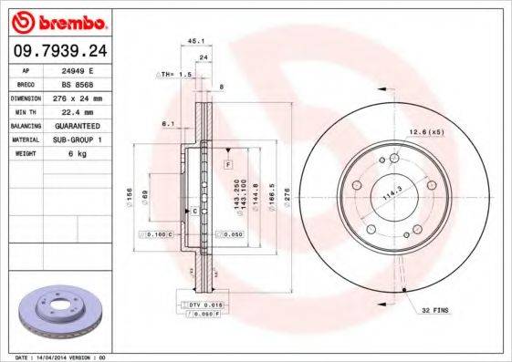 BREMBO 09793924 гальмівний диск