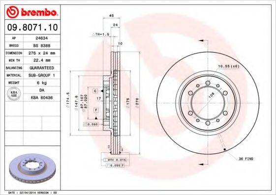 BREMBO 09807111 гальмівний диск