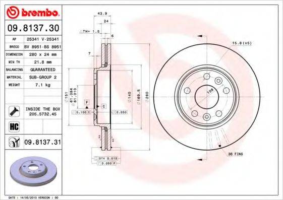 BREMBO 09813731 гальмівний диск