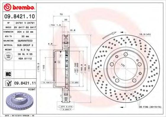 BREMBO 09842110 гальмівний диск