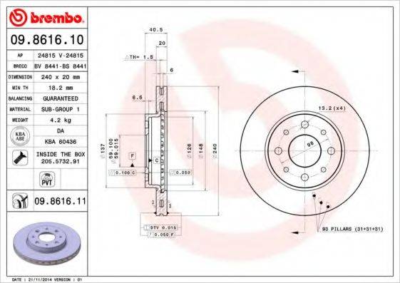 BREMBO 09861611 гальмівний диск