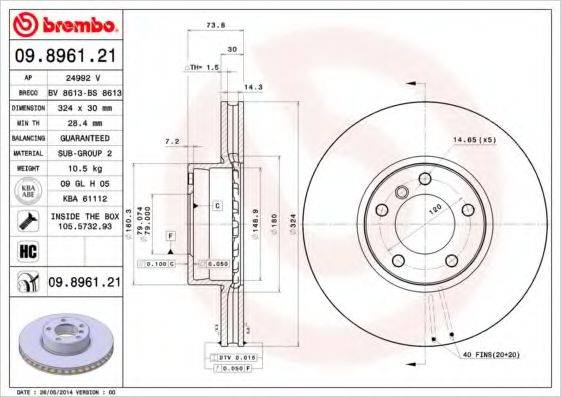 BREMBO 09896121 гальмівний диск