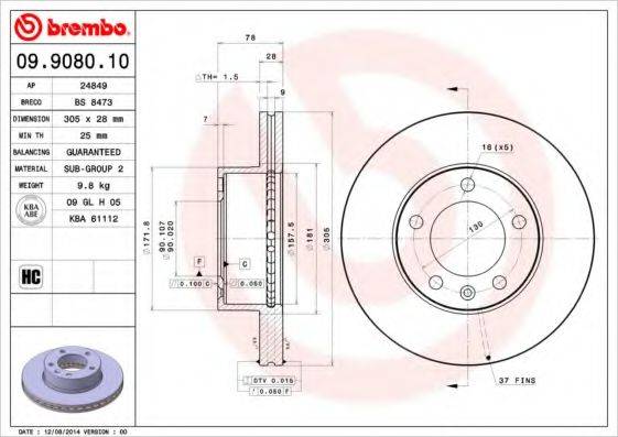 BREMBO 09908010 гальмівний диск