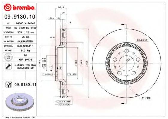 BREMBO 09913010 гальмівний диск