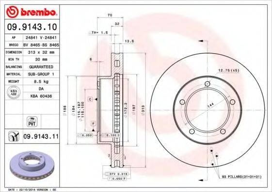 BREMBO 09914310 гальмівний диск