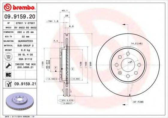 BREMBO 09915920 гальмівний диск