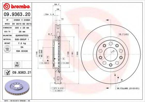 BREMBO 09936321 гальмівний диск