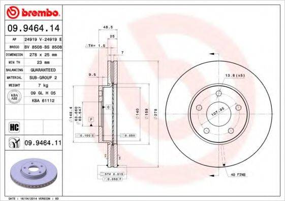 BREMBO 09946414 гальмівний диск