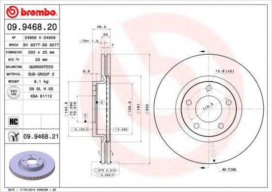 BREMBO 09946821 гальмівний диск