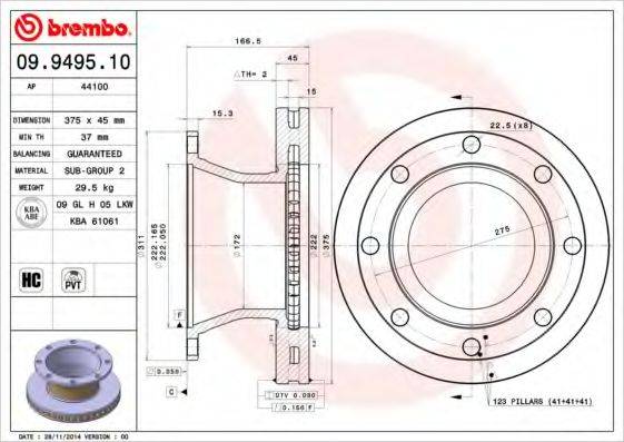 BREMBO 09949510 гальмівний диск