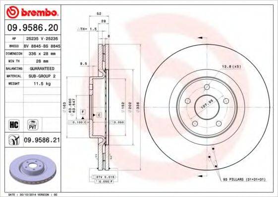 BREMBO 09958620 гальмівний диск