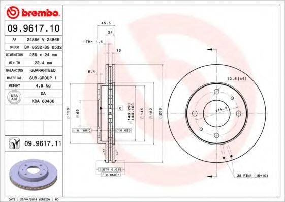 BREMBO 09961711 гальмівний диск