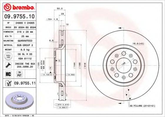 BREMBO 09975510 гальмівний диск