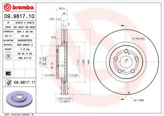 BREMBO 09981710 гальмівний диск