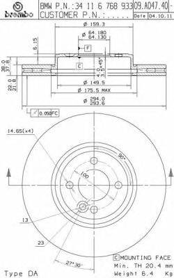 BREMBO 09A04740 гальмівний диск