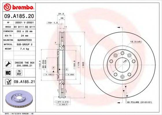 BREMBO 09A18520 гальмівний диск