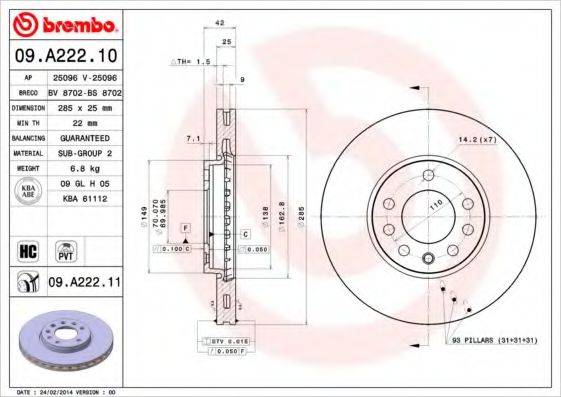 BREMBO 09A22210 гальмівний диск