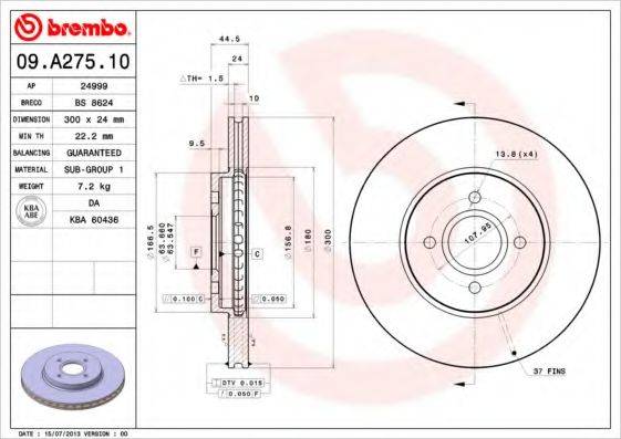 BREMBO 09A27510 гальмівний диск