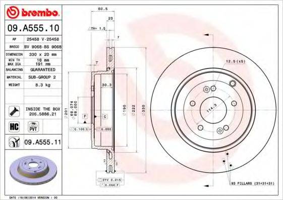 BREMBO 09A55511 гальмівний диск