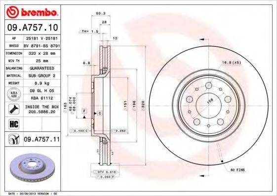 BREMBO 09A75710 гальмівний диск