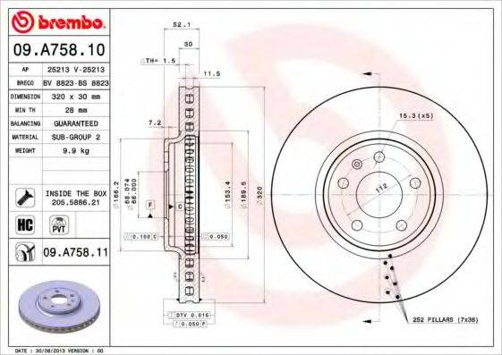 BREMBO 09A75811 гальмівний диск